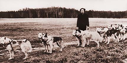 Peggy Grant and Cold River team ph.